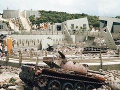 -吐斯廉屠杀博物馆