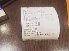 -和府捞面·大师店(上海漕宝路日月光店)