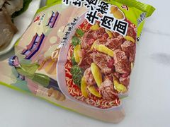 -南渝食府.墨脱石锅松茸鸡(尚城花园店)