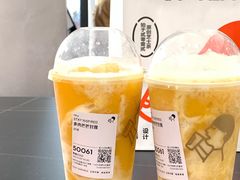 -喜茶(广州番禺奥园广场店)