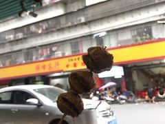 -正宗棉湖甜汤春卷店