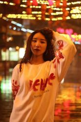 -YESIDO椰岛造型