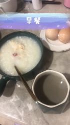 -安雅国际月子会所(拱北森宇富通店)