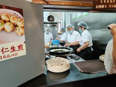 -哑巴生煎(临顿路店)
