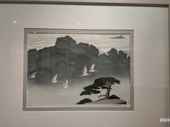 -江苏省美术馆(长江路新馆)
