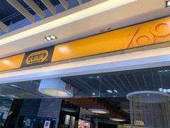 -大家乐(惠州华贸店)