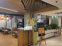-淮扬府·游园京梦(中粮广场店)