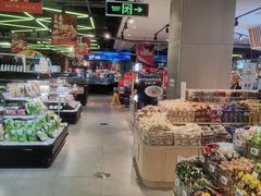 -盒马鲜生(莱蒙都会店)