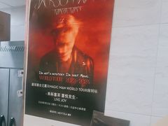 -喜茶(中山利和新地店)