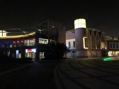 -青岛嘉年华主题乐园