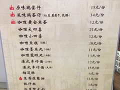 -美芝莲(领展购物广场中关村店)
