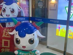 -美可普口腔医院(东街分店)