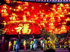 -暖泉古镇