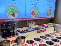 -东镇老火锅(长春路首店)