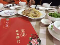 -阿水土鸡(远光店)