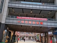 -银兴国际影城(光谷时尚城店)