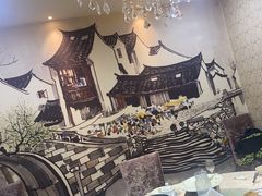 -锦海城市大酒店·上海酒楼(会馆浜路店)