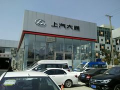 -上海华裕比亚迪4S店
