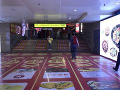 -亿象城(江南大道店)