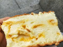 -思味古早蛋糕(流行前线店)