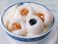 -阿三麻蓉汤圆(顺光大厦店)