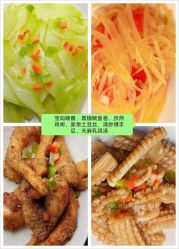 -安悦国际母婴中心(月子会所)