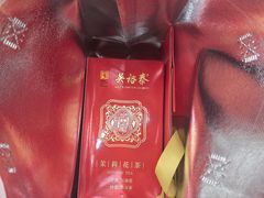 -吴裕泰茶庄(前门大街店)