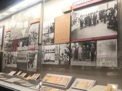 -中国人民抗日战争纪念馆