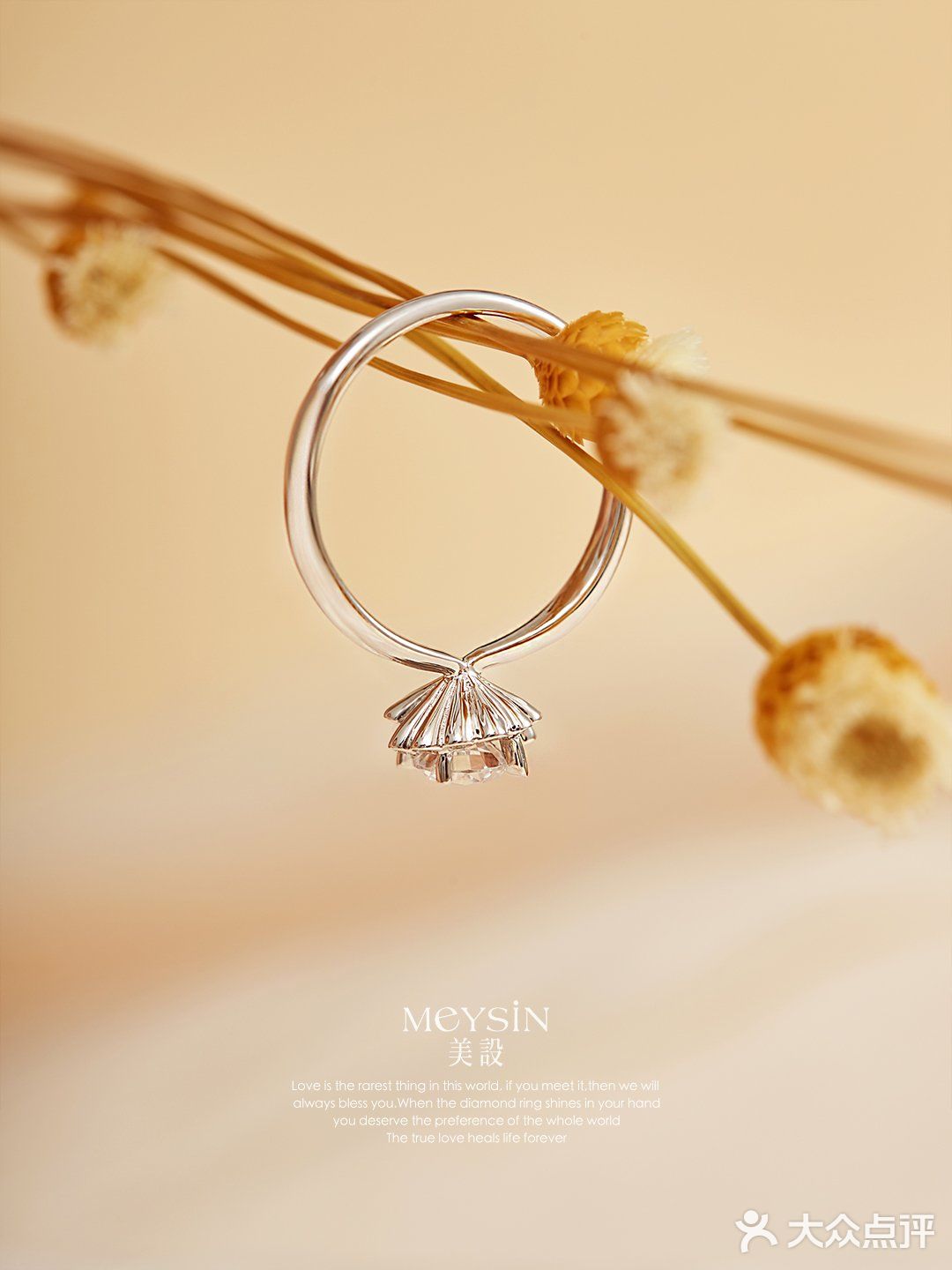 远看钻戒近看猫，百变造型就靠它！