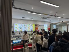-许阿姨糕团店(南京总店)