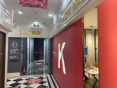 -东易日盛·数字化全案家装(总店)