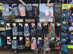 -迪卡侬(顺峰山店)