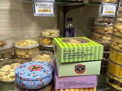-金燕西洋牛油糕葡式食品
