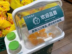 -北京华联购物中心(天通苑店)