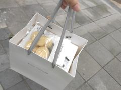 -Fridi Patisserie Cafe