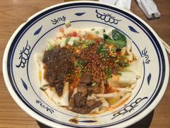 -长安情 biangbiang面(安远门店)