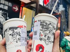 -茶颜悦色(重庆英利大融城LG层店)