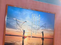 -肖记公安牛肉鱼杂馆· 省级非物质文化遗产(仁和路店)