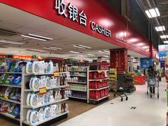 -卜蜂莲花(杨高南路店)