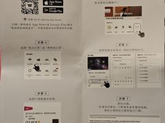 -滨海湾金沙购物商场
