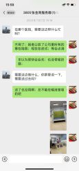 -喜喜·全套房月子会所(罗宾森广场店)