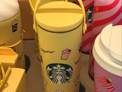 -星巴克(郑州普罗旺世店)