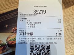 -麦当劳(豫园店)