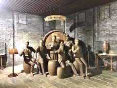 -北京张裕爱斐堡酒庄