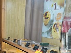 -包满意面包糕点(东坝店)