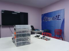 -童程童美·信息学竞赛·机器人编程·少儿编程(万寿路校区)