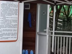 -杭州少年儿童公园