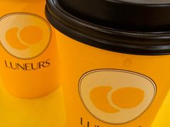 -LUNEURS月乐诗·法式冰淇淋(环贸店)