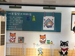 -柴犬高等学院·狗咖·柴犬售卖·宠物训练