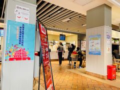 门面-肯德基(西稍门店)